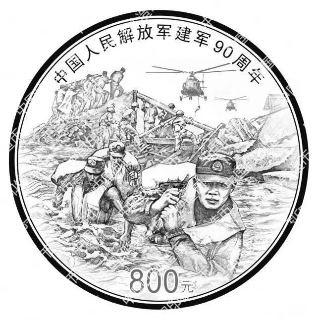 我不知道你是誰，卻知道你為了誰，向人民子弟兵致敬！