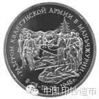 你忘了嗎，今天是日本投降日！勿忘國恥，吾輩自強(qiáng)！