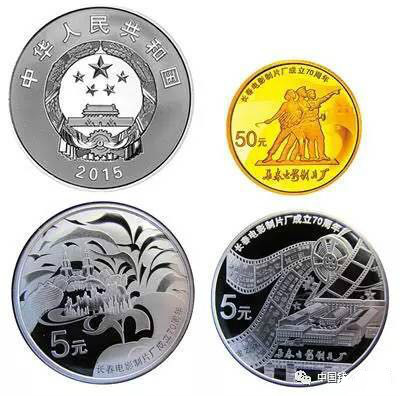 我國唯一一枚使用微雕技術(shù)的銀質(zhì)紀(jì)念幣