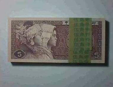 這張5角升值在望！下一張只收不付的錢幣會是它嗎？