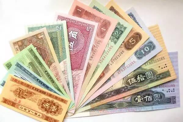 3分鐘搞懂人民幣冠號！